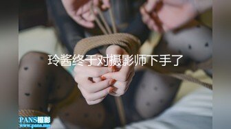 精东影业 JD110 东京一起赏花的美少女 新人女优 冬月结衣