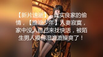 極品身材酒吧啤酒女銷售約到家裏一邊吸著麻古一邊吃屌快活似神仙