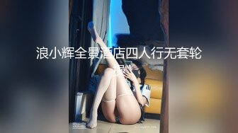 XJX0131 香蕉视频传媒 超甜御姐欲求不满 露露