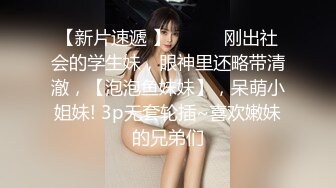 浙江最真实淫乱家庭 在某鱼兼职直播 风韵丈母娘年轻女儿 与女婿老丈人乱伦