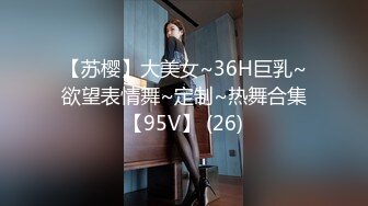 【新片速遞】   圆月弯刀-柳眉冷艳模特儿女神❤️-泰国女神-❤️ 缠绵男子的身体，被反扑压身下疯狂输出、内射！