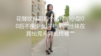 【新片速遞】 软绵绵的乖巧妹子，露脸白丝情趣装诱惑狼友，掰着逼逼给狼友看，揉着小奶子跳蛋自慰呻吟，表情好骚精彩刺激[1.55G/MP4/02:50:19]