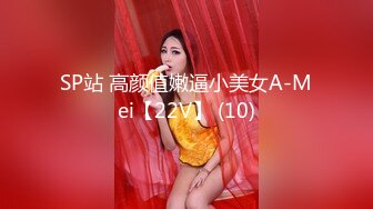 麻豆傳媒 MPG0083 頂撞傲嬌女領導 李蓉蓉