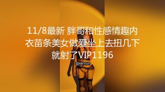 STP23814 天美传媒华语AV品牌新作-爲了还债亲自下海的漂亮人妻 遭讨债公司外流无码影片