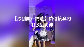 娇小漂亮的大学美女留学期间和洋助教性爱自拍流出