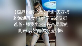 ✨Mika Couple✨夫妻网红  内容全部为献妻 NTR   男主甚至给绿主口交  女主也是一直很享受的样子 作品中总是笑的很开心 看起