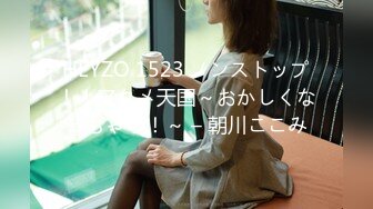 国产AV 女優 白晶晶 剪辑短视频 Part (13)