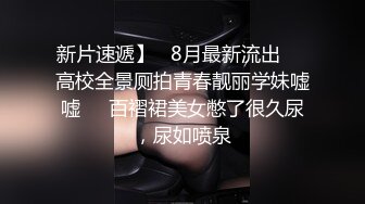 【长期订阅更新】推特25万粉丝F-CUP吊钟乳小母狗蜂腰爆乳芭比「魔鬼愛」VIP完整付费资源【第二弹】