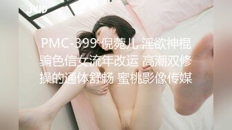 极品反差婊 假富二代约操浙江传媒学院反差婊，货真价实大奶子，无套口爆颜射