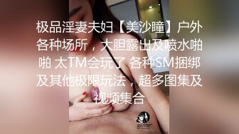 清纯的长发美女，拉完尿尿出来拨头发那一下爱了，柔顺的头发啊！