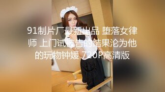 健身教练兼色情主播「Angela」OF大尺度私拍 天使面孔极品身材狂野姿势自慰【第四弹】 (2)