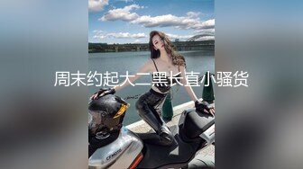 淫荡女老师来家访引诱老爸