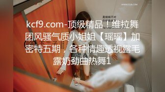 美女大学生去开房 先自慰一番 淫水竟然不断 最后被狂插整个过程爽坏了.