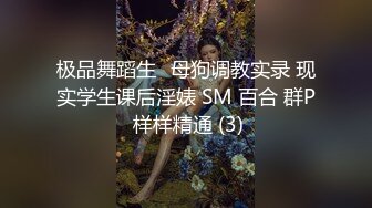 小女友穿着性感的丝袜诱惑我淫水白浆流出