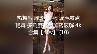 精彩小少妇户外车震再继续一个人玩逼，全程露脸跳蛋已经满足不了了，前排坐插手刹把手上下抽动，精彩又刺激