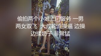  熟女人妻 有黑祖宗的大肉棒吃总是让人兴奋 操的骚不停 内骚一骚逼