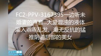 表妹心甘情愿成为我的性奴❤️· 美酱 · ❤️剩女焦虑了