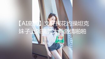 [原創錄制](sex)20240108_爱穿丝袜的小姨子