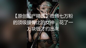 魔手外购即日更新《疯狂抖音》（跳着喷）