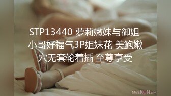 边看片边享受骚逼女友的口吹