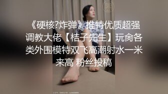 两个嫩妹双飞啪啪，操完一个再换另一个换着操