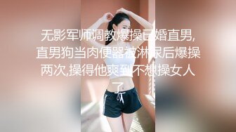 少妇按摩推油被肥猪小鸡吧技师强上