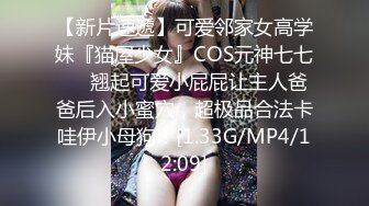 kcf9.com-跟随偷窥跟儿子遛狗回家的漂亮少妇 这个牛逼了胆子太大了 小孩在旁边照抄不误 闪光灯都打开了