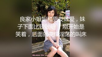 骚女口活