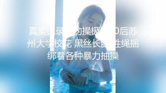 公司前台和我到天台东北女够骚