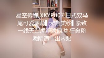 皮肤雪白漂亮的大长腿性感美女酒店上门服务,进屋就被强行拉掉裤子不洗澡强迫口交,干逼时男说：你的逼比你脸蛋都好看!~1