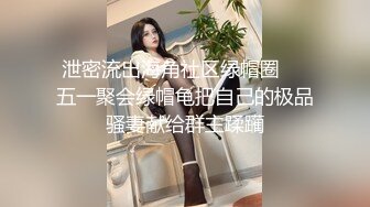 高颜值露脸极品妹子深夜诱惑，跟狼友互动撩骚边揉骚奶子边玩弄粉嫩的一线天逼逼，干净水多诱人精彩不要错过