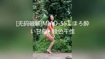 【源码录制】七彩主播【1338922541_褒姒n】5月6号-5月27号直播录播♒️丝足美臀多毛小骚逼♒️被大屌疯狂抽插♒️【50V】 (10)