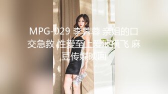  学生制服妹妹和小鲜肉男友，绝美一线天白虎穴，一看就流鼻血，无套插爽翻天，射一胸