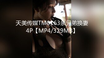 【绝版资源】媚黑绿帽美腿淫妻「MouchetteBBC」OF私拍 瘦小身板爱大黑牛子【第三弹】 (11)