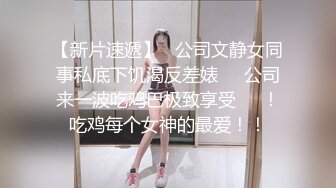 全程中文字幕goporno第三季021 九七小妹始做娼 肥臀嫩穴战长枪