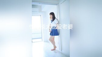 MSD-081-黑道大哥操我逼.骚气荡漾肉偿还债-苏小新