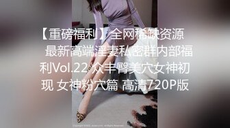 【✅极品萝莉❤️高价自购做爱私拍✅】再次打造全新视觉盛宴211V (5)