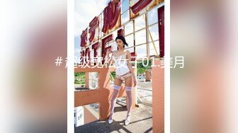 【战狼行动】再约昨天搞两炮加钟的蓝衣美女 啪啪