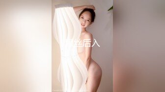 文艺范的气质美女小潘潘