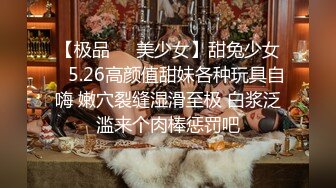 《最新众筹✅热门精品》千呼万唤顶级女神【露露咪】罕有大尺度私拍，全裸全空无码无遮-隱藏版【女子校生的性妄想】