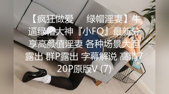 STP24057 【今夜不回家】两男一女 人气爆棚  酒后家中淫乱 御姐真风骚 轮番上场又抠又插 这白嫩的胴体不能浪费了 VIP2209