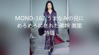 2024年3月，清纯四川小美女，明星级别颜值好美，【小米粥粥】，上下粉嫩，忧郁的眼神，让大哥们着迷