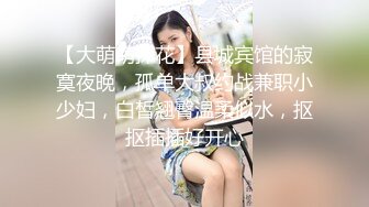 黑袜直男与小姐姐激情视频喷射