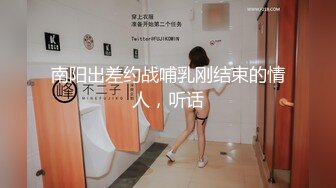 商场女厕极限特写镜头偸拍络绎不绝少女少妇方便~菊花美鲍近在咫尺有极品大阴唇 (11)