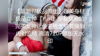 无人后继27碎花肉丝短裙抄底