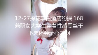 麻豆传媒-宋甜甜兽欲交欢女学员双人瑜伽性爱法门