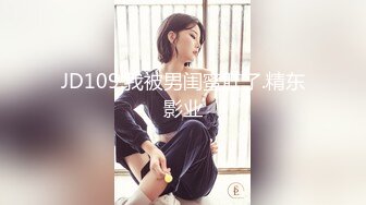 6.10火遍全网高颜值女神《汝》淫靡多汁无毛白虎穴 真滑爆艹拉丝 后庭开发反差女神