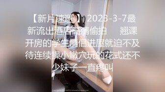 p站 极品仙女级网红【JasmineJ】极品美乳 户外露出自慰  及付费福利合集【126v】 (13)