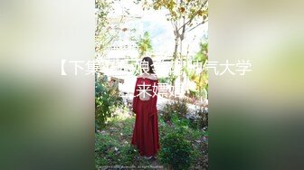 刘夏系列  为了钱什么都能做