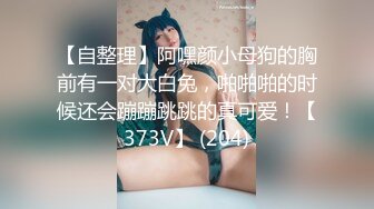 单身公寓卫生间多点位安装针孔 偸拍一位清纯美少女嫩妹洗澡 意外拍到洗之前来一波紫薇